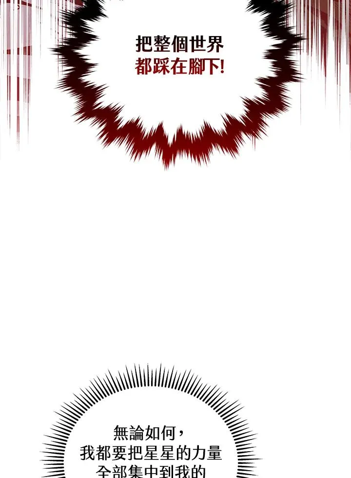 第11话35