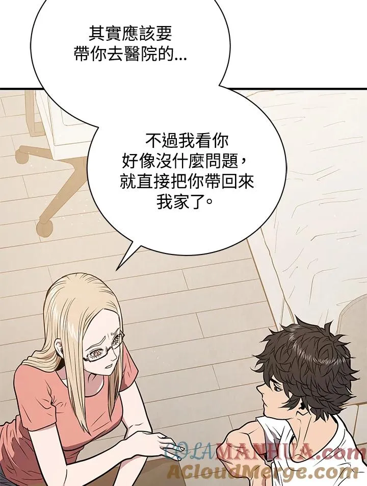 第4话92