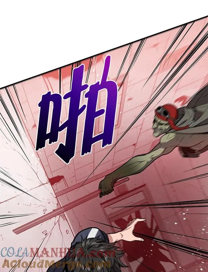 第3话60