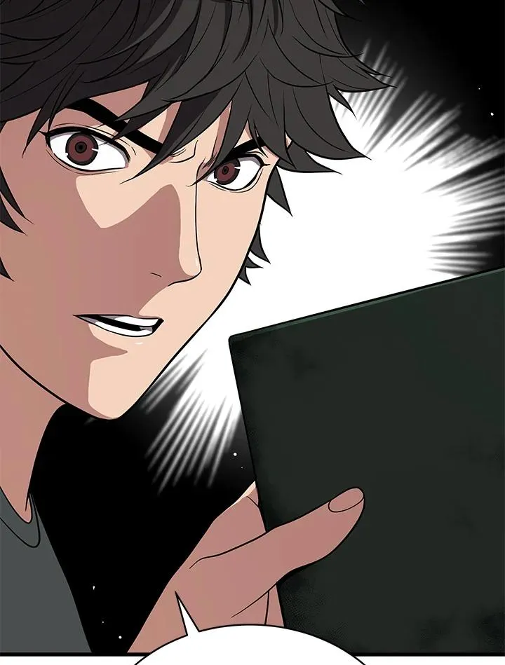 第45话67