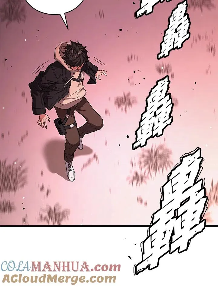 第46话104