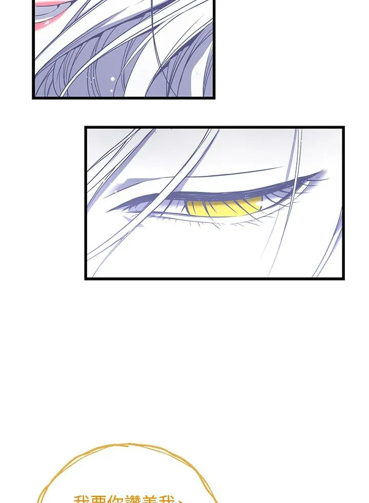 第31话110