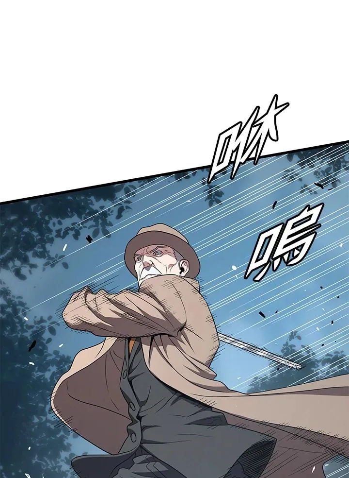 第51话95