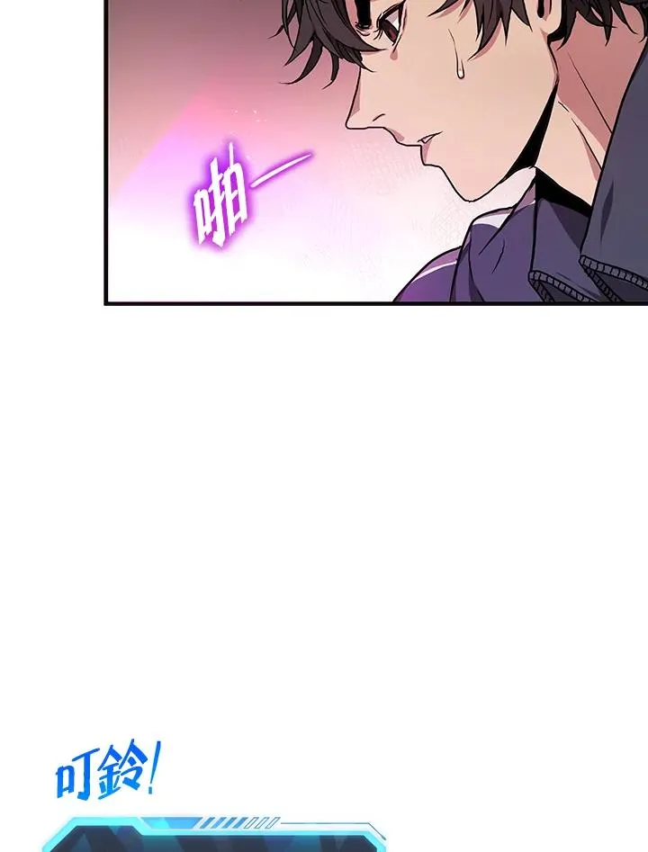第3话27