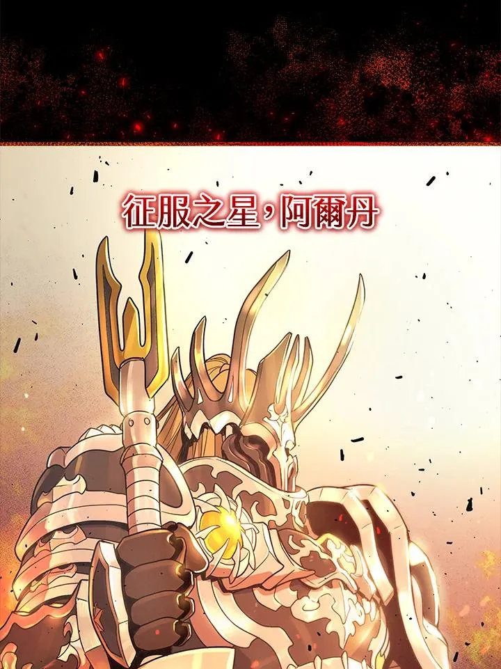 第10话65