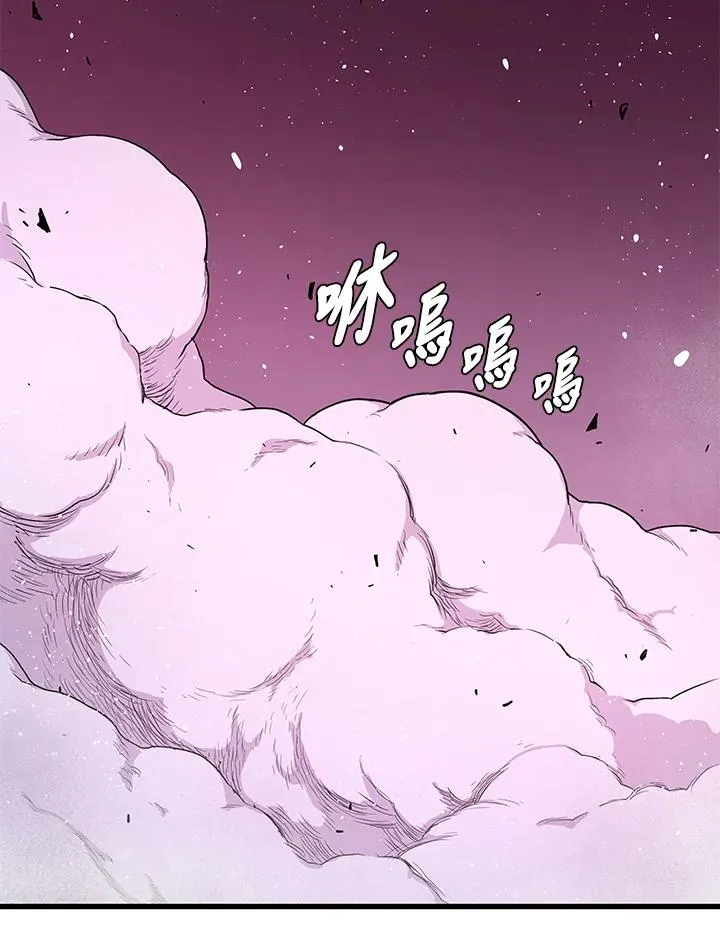 第30话119