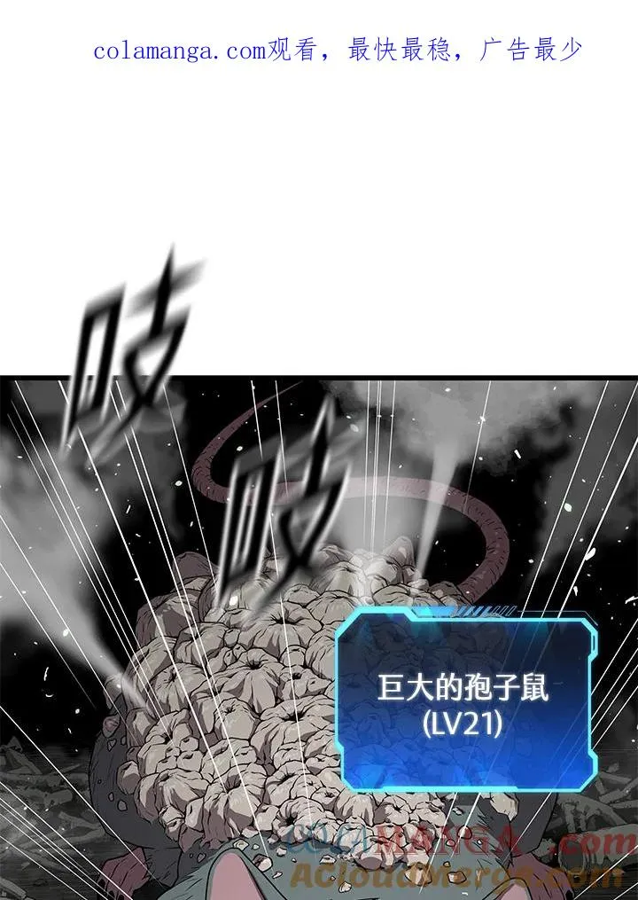 第57话0