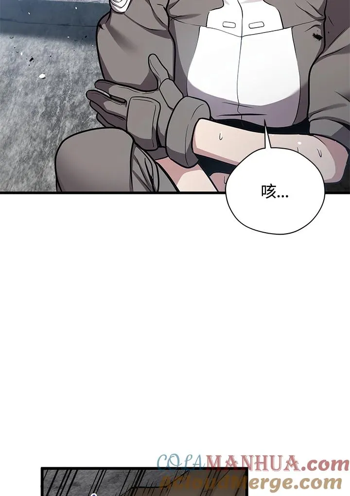 第15话20