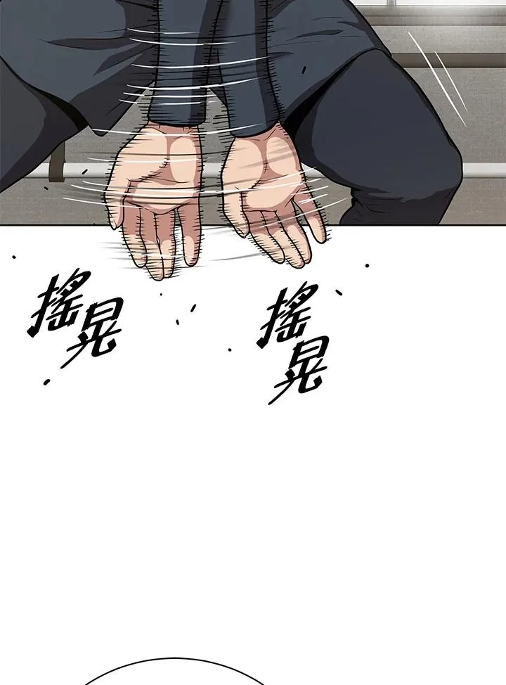 第22话130