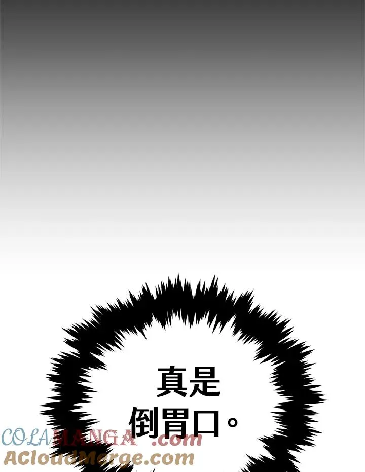 第56话108