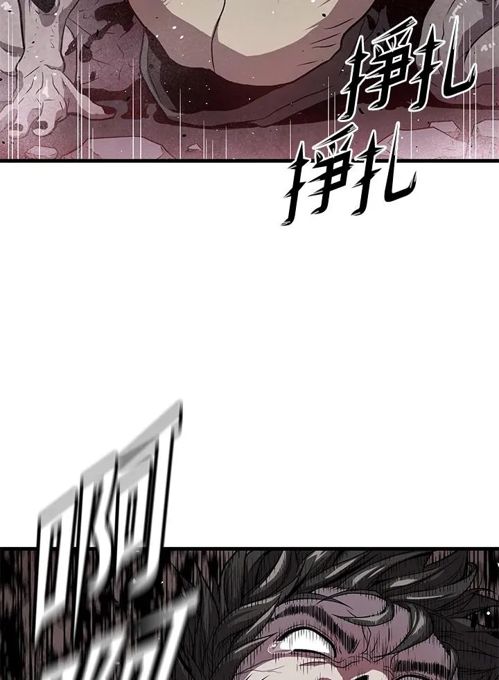 第37话1