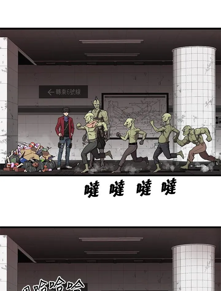 第57话30