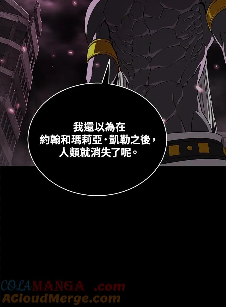 第55话68