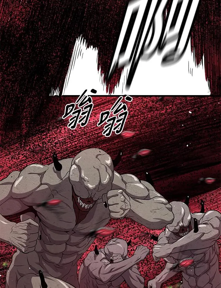 第35话87