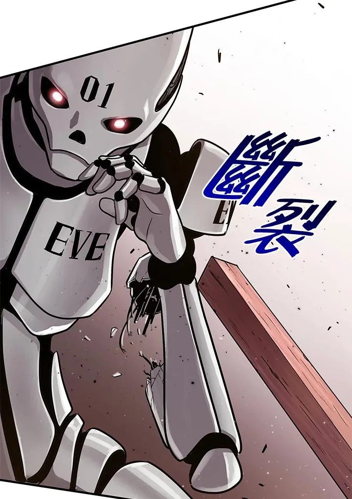第7话63