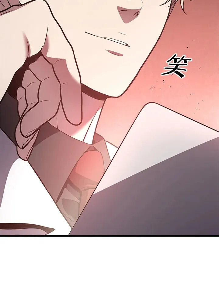 第16话7