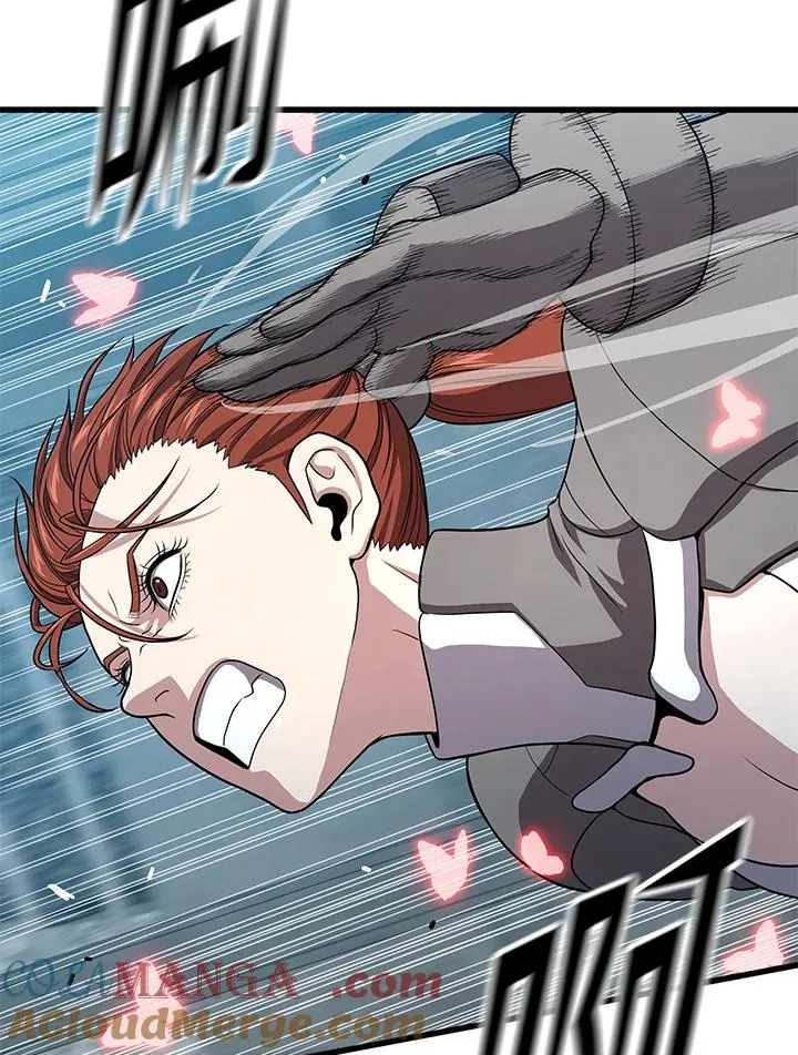 第53话4