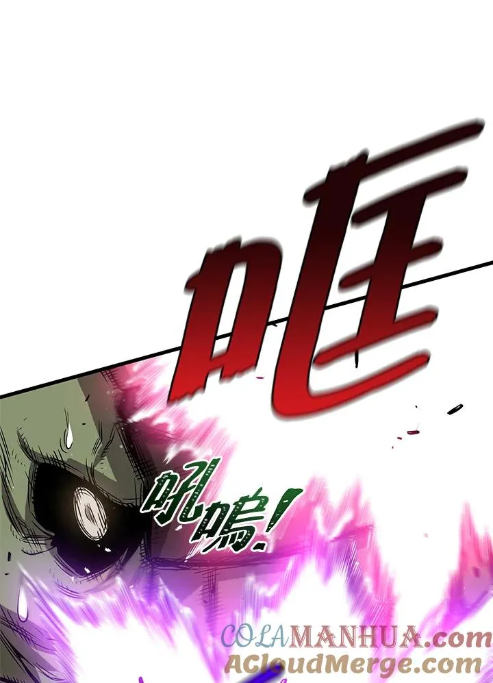 第18话80
