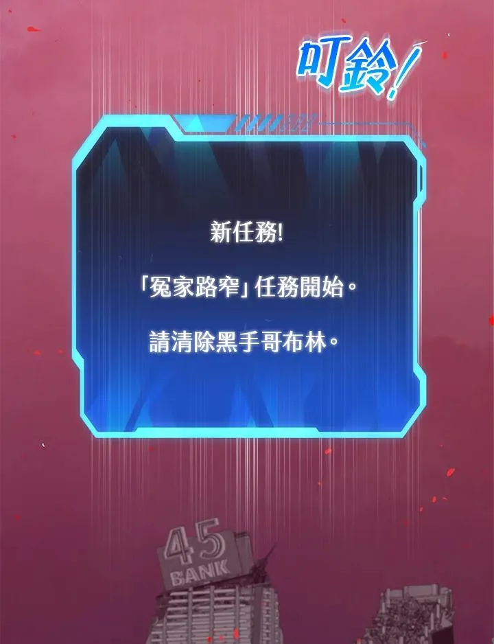 第19话1