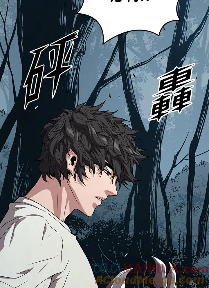 第52话16