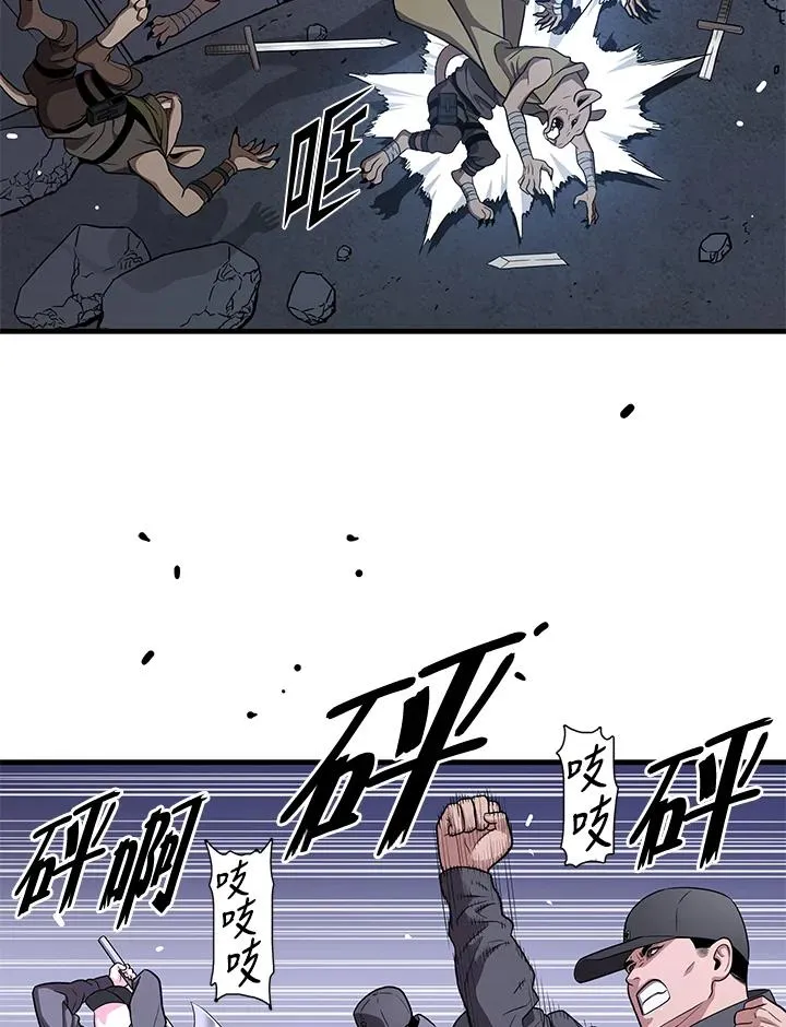 第47话34