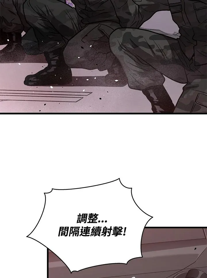 第34话125
