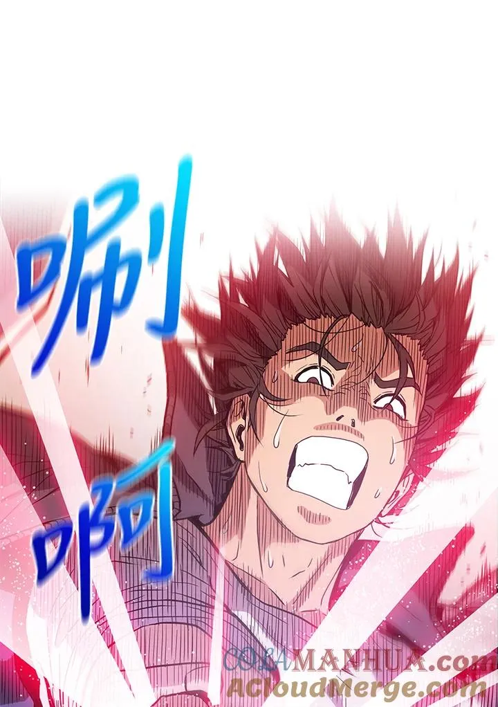 第1话84