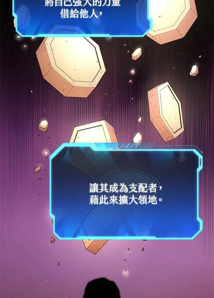 第10话25