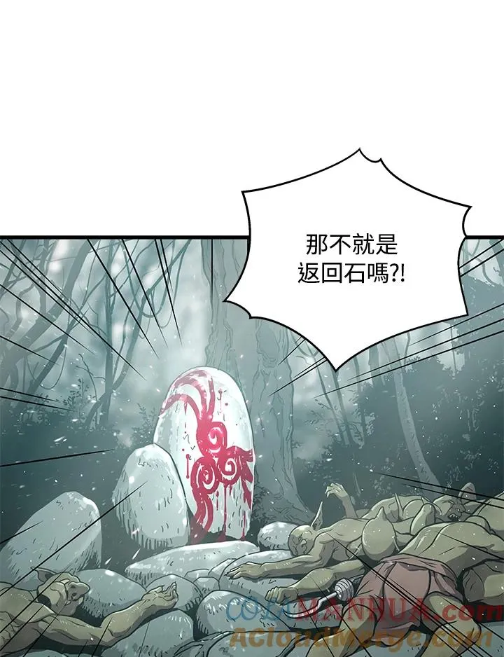 第25话128