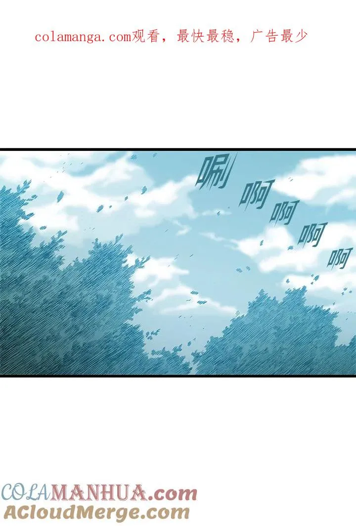 第25话0