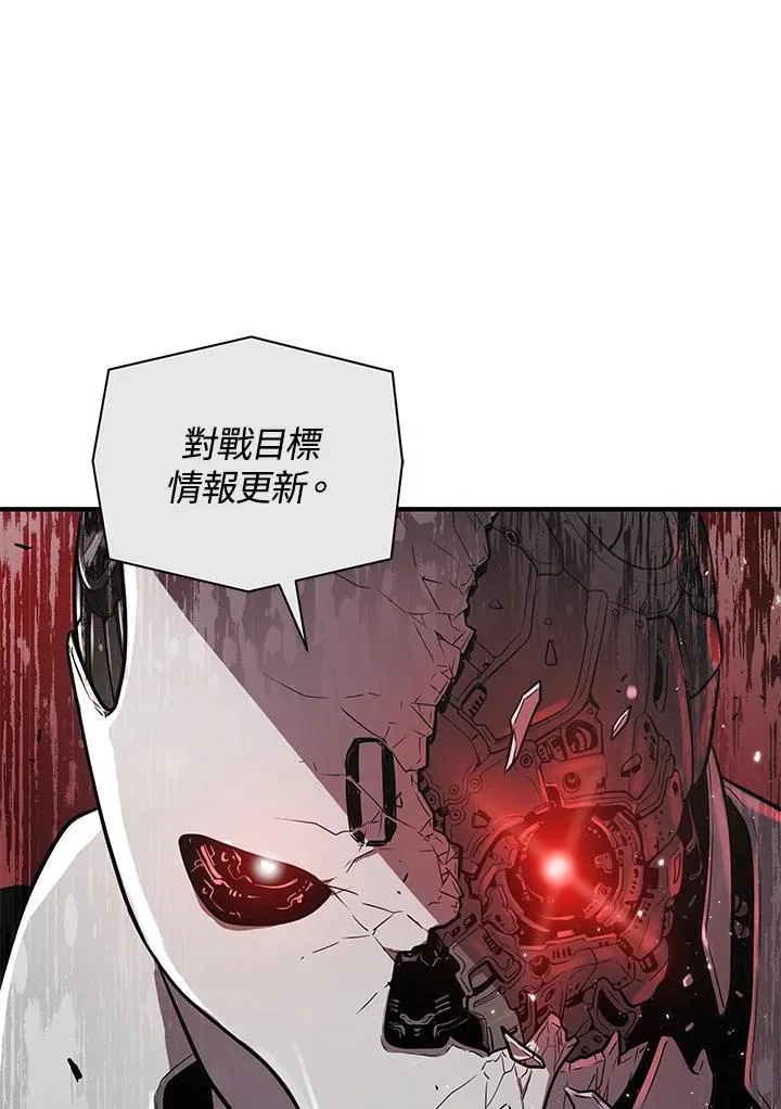 第7话18