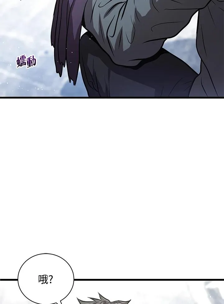 第14话14