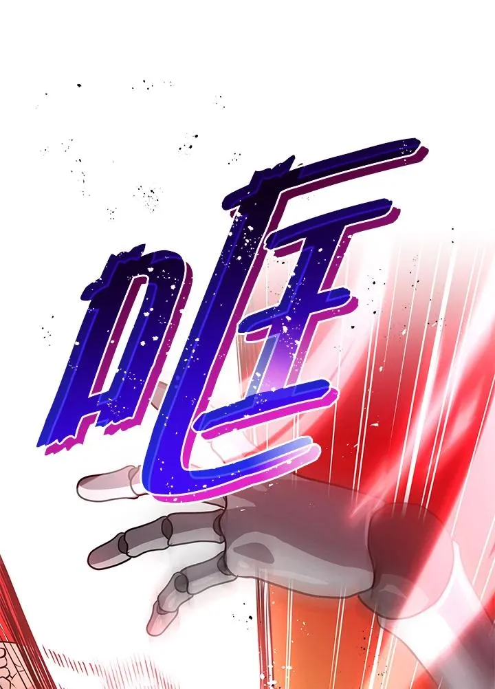 第9话50