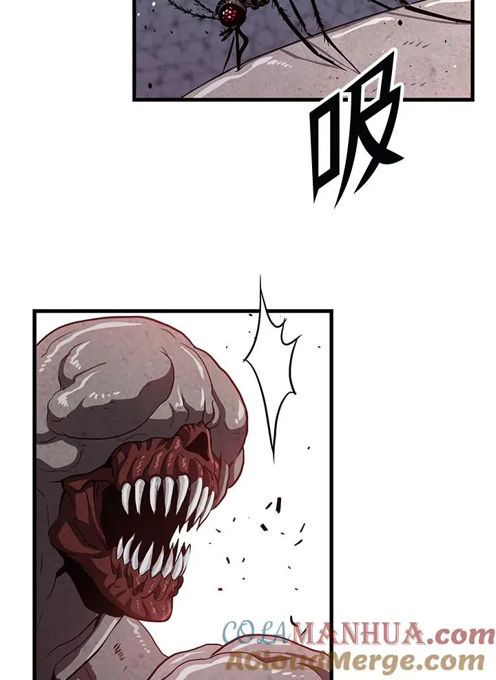 第33话8