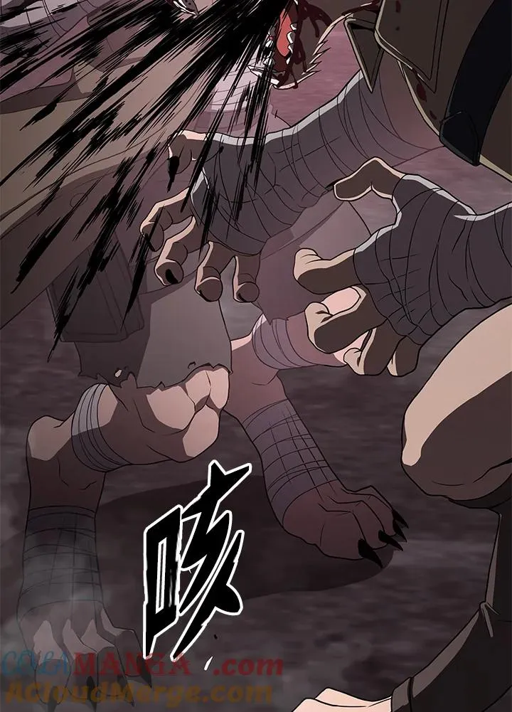 第57话88