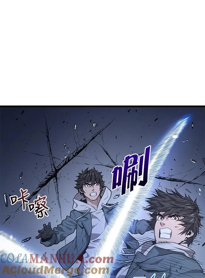 第17话24