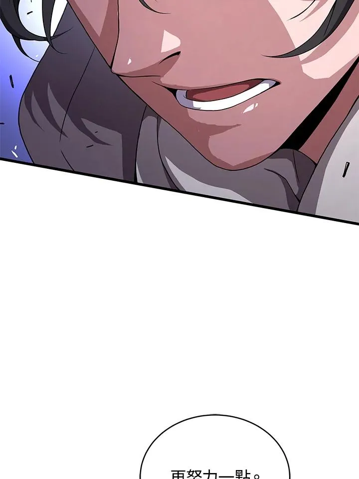 第48话111