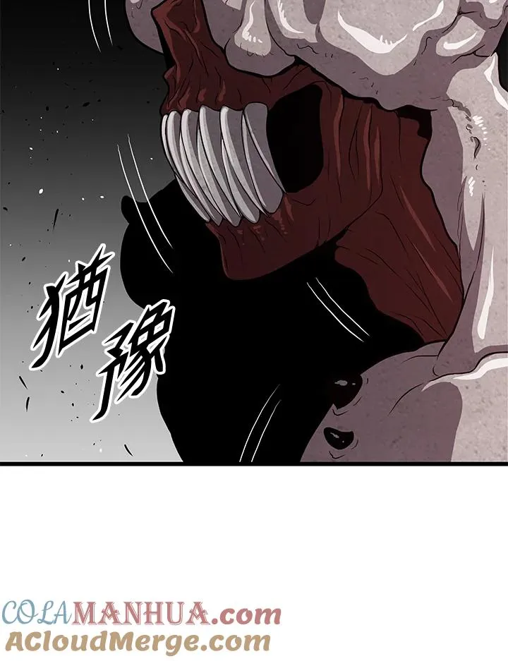 第32话124