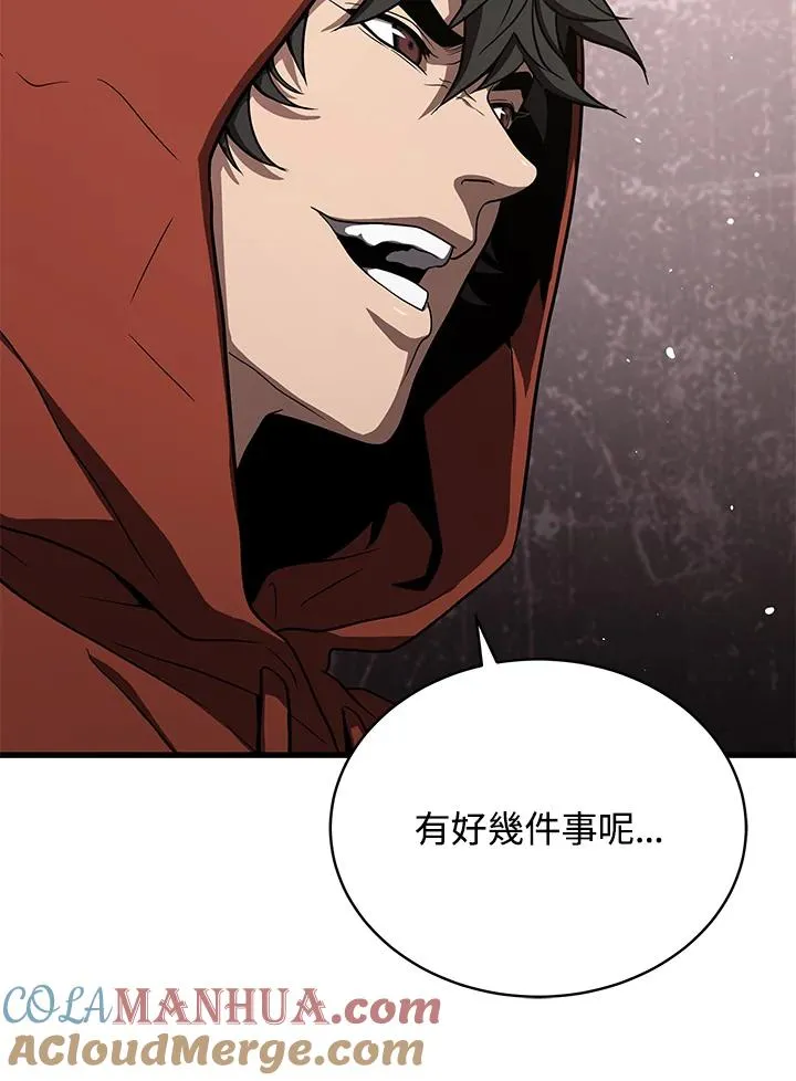 第43话12