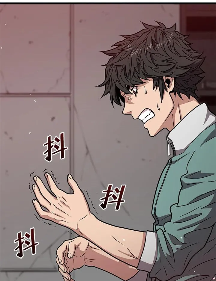 第9话114