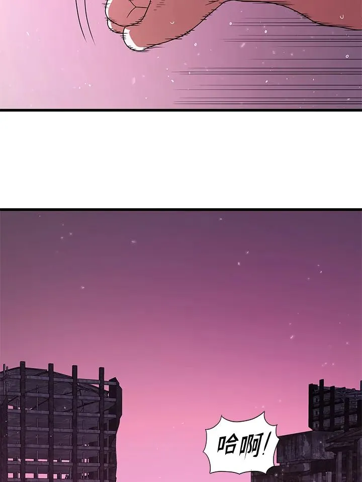 第54话85