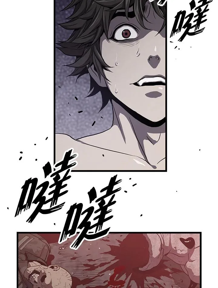第38话19