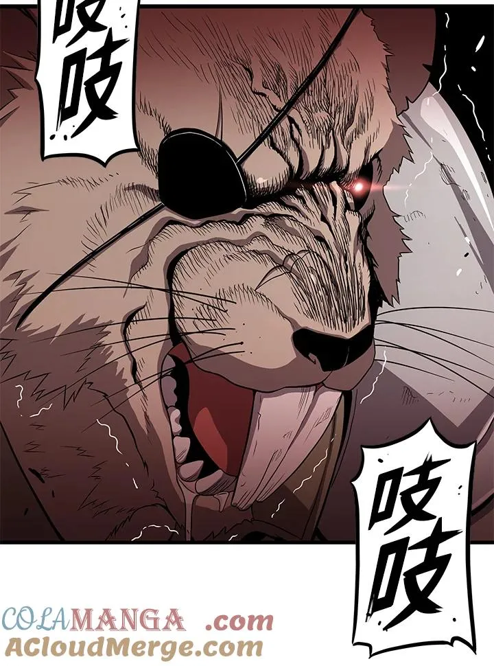 第57话76