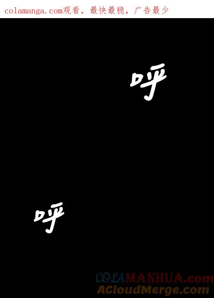 第31话0