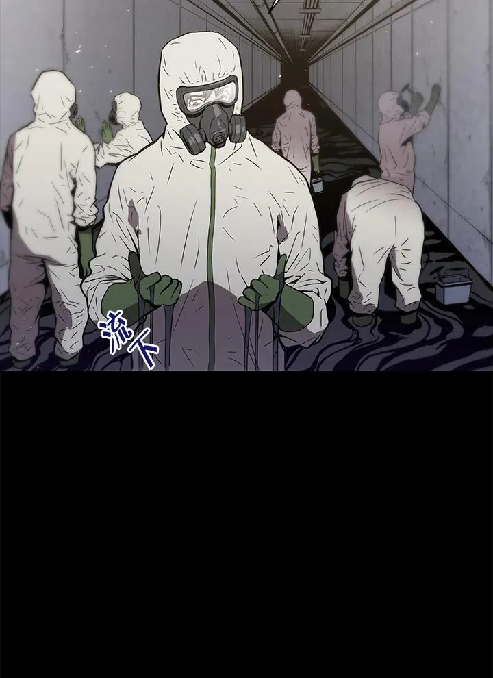 第1话7