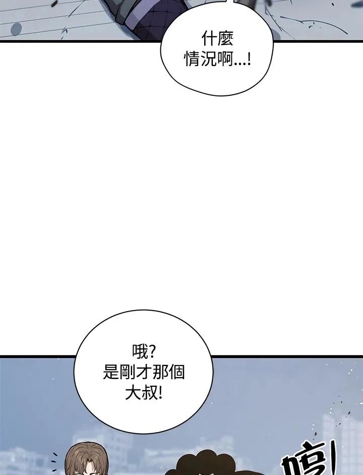 第15话30