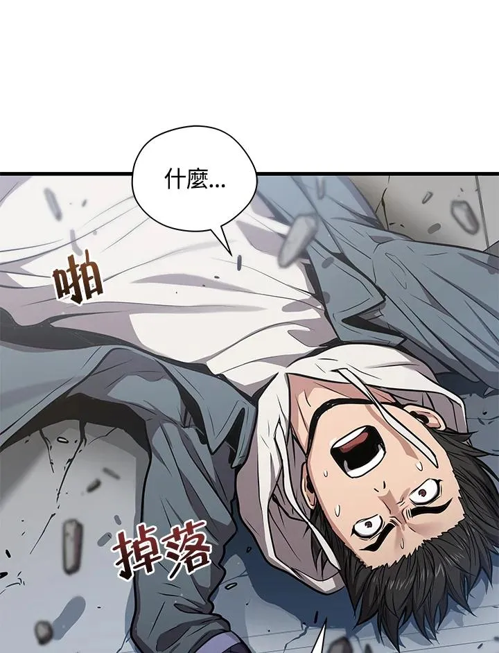 第15话29
