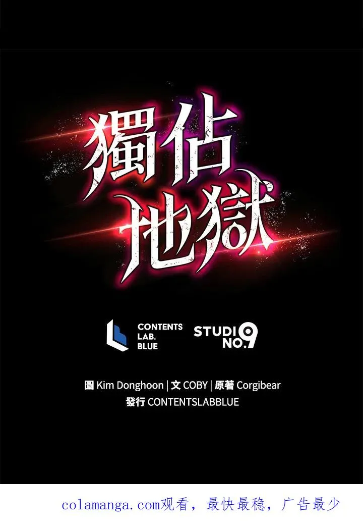 第40话142