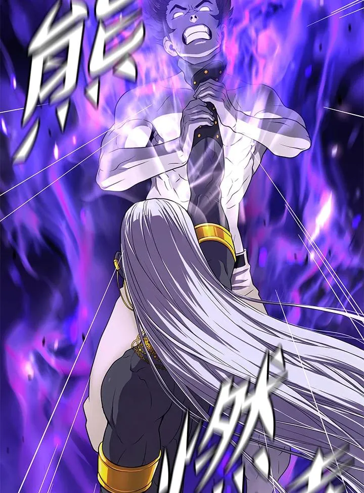 第39话56