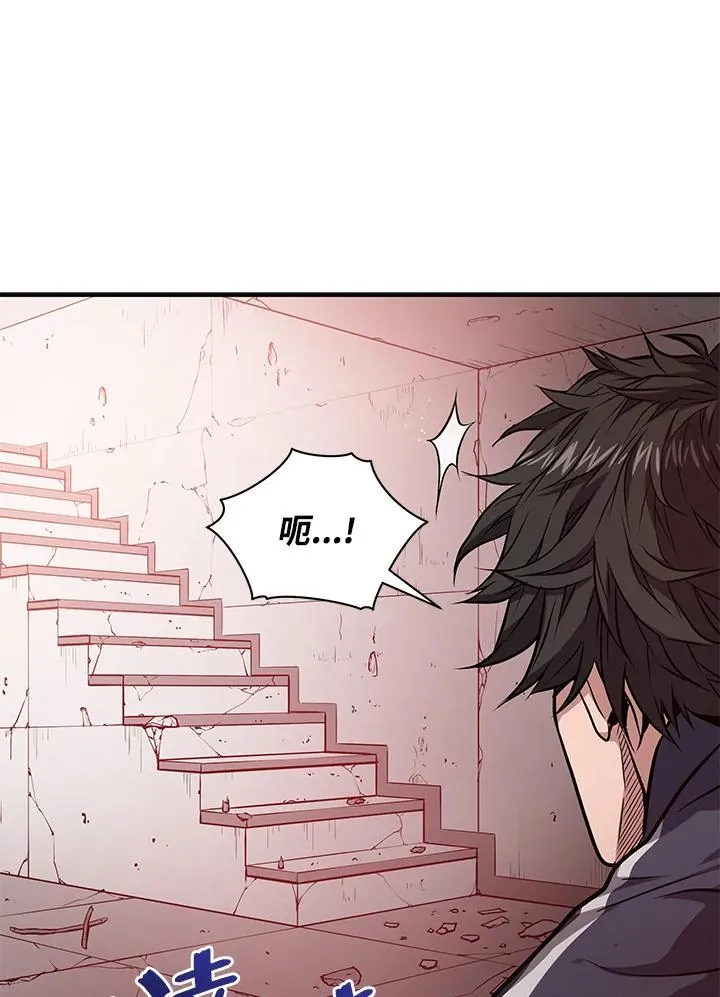 第3话62